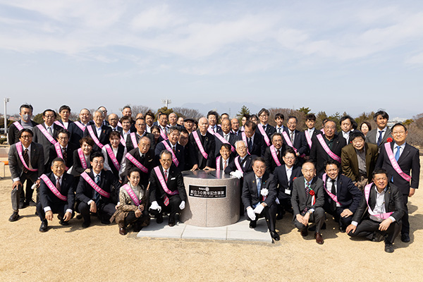 伊勢崎市みらい公園への方位盤寄贈